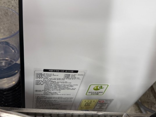 E20260422153654